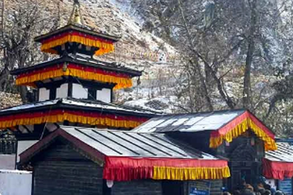 Muktinath Tour Package